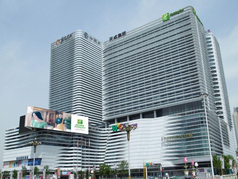 Holiday Inn Shijiazhuang Central By Ihg Екстериор снимка