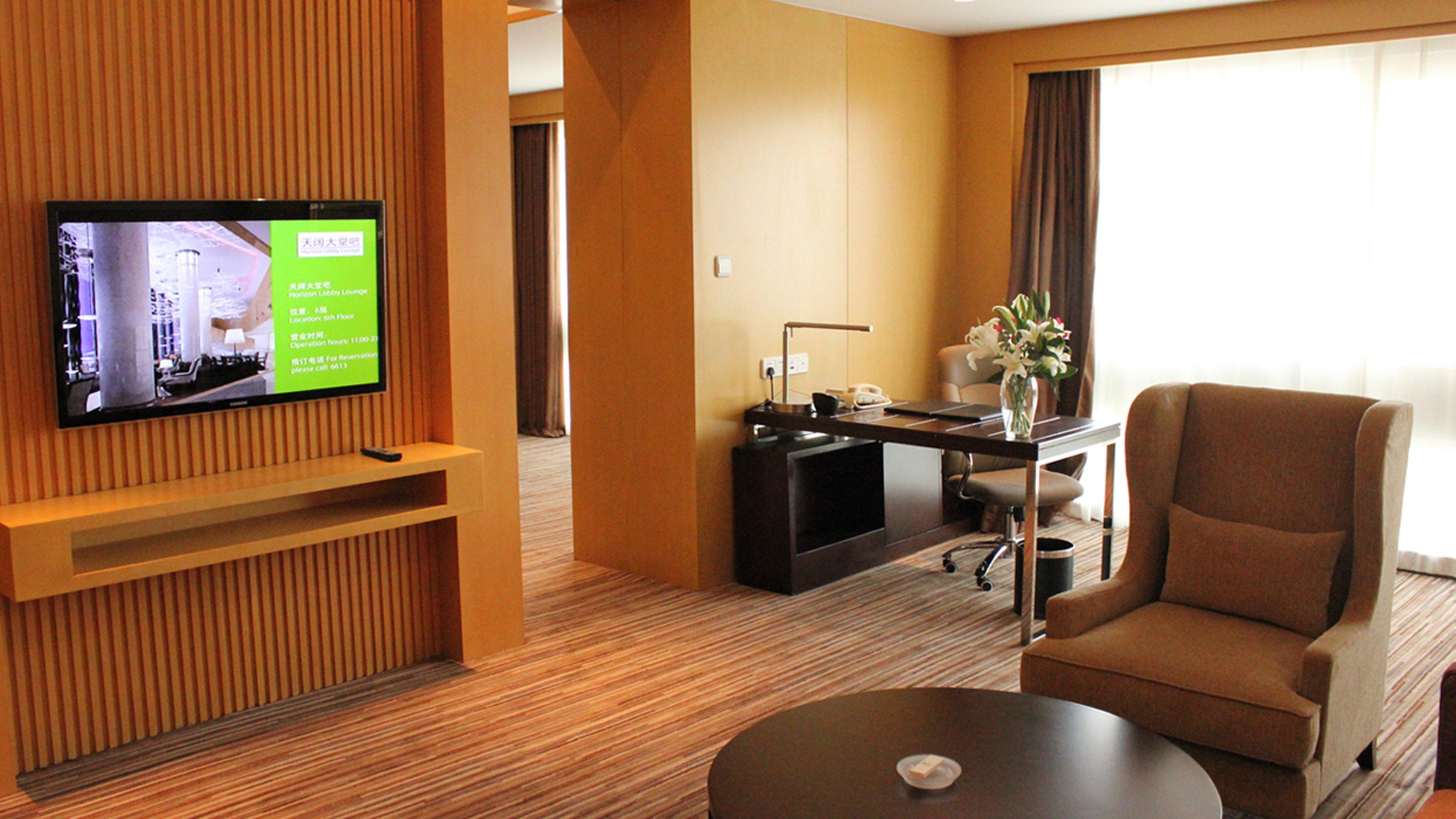 Holiday Inn Shijiazhuang Central By Ihg Екстериор снимка