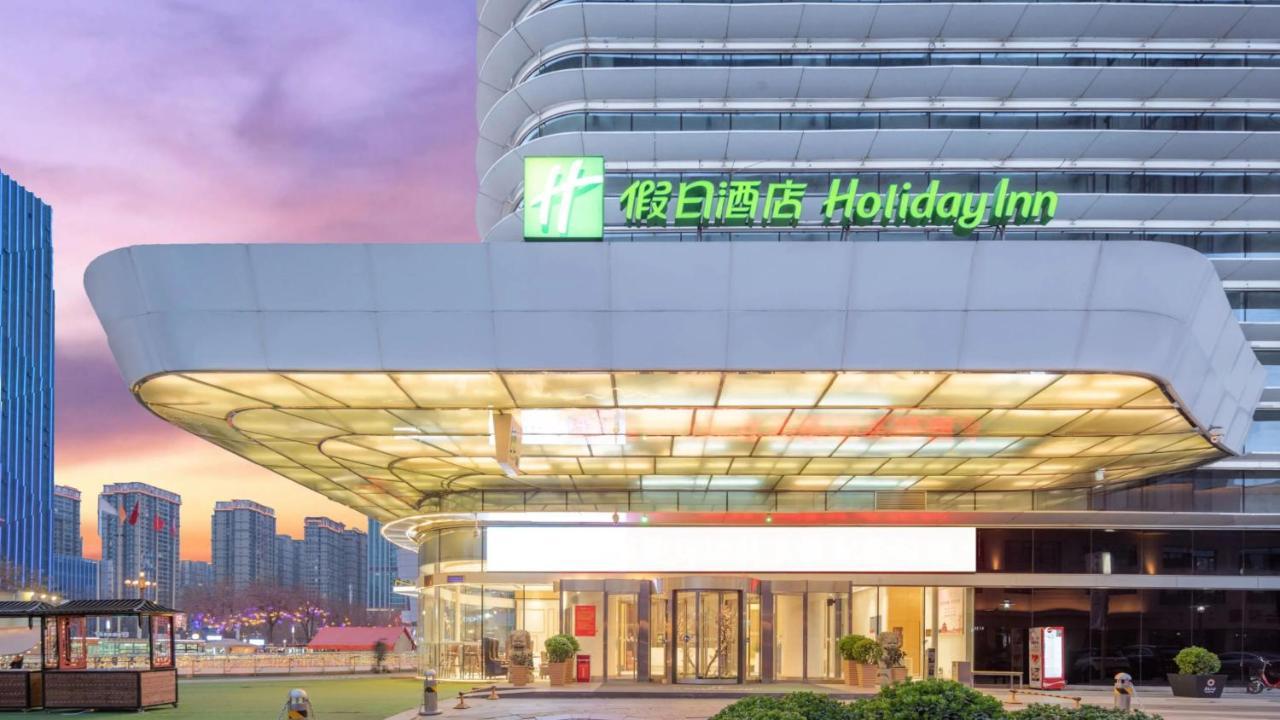 Holiday Inn Shijiazhuang Central By Ihg Екстериор снимка