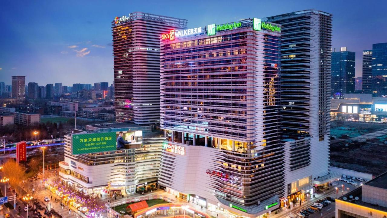 Holiday Inn Shijiazhuang Central By Ihg Екстериор снимка