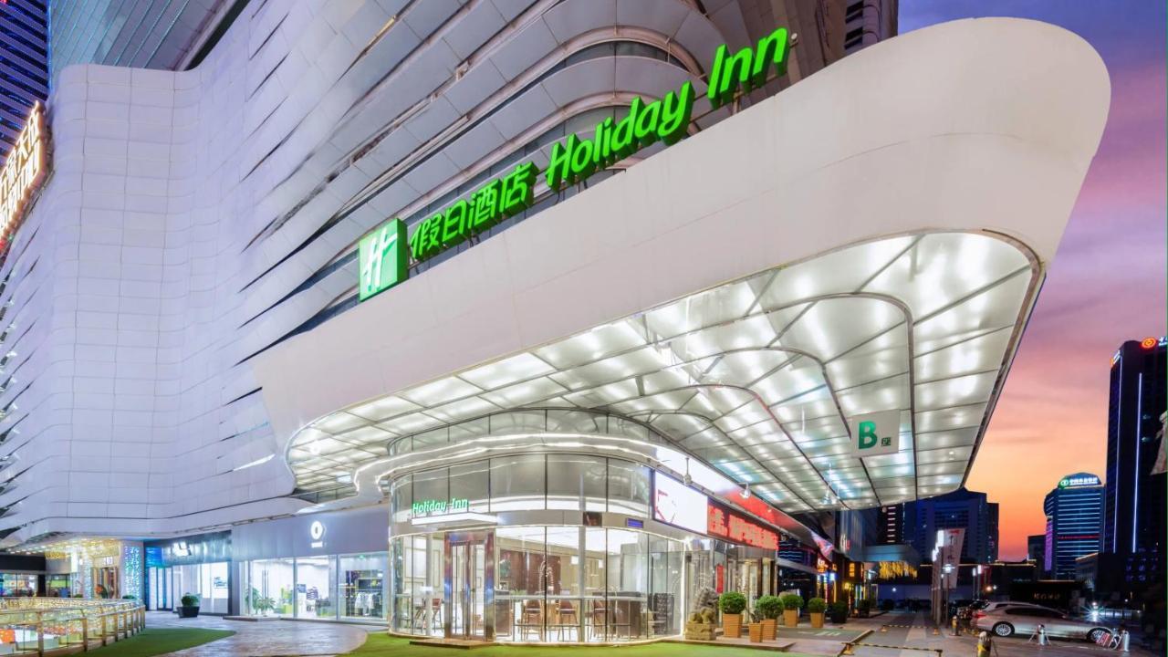 Holiday Inn Shijiazhuang Central By Ihg Екстериор снимка