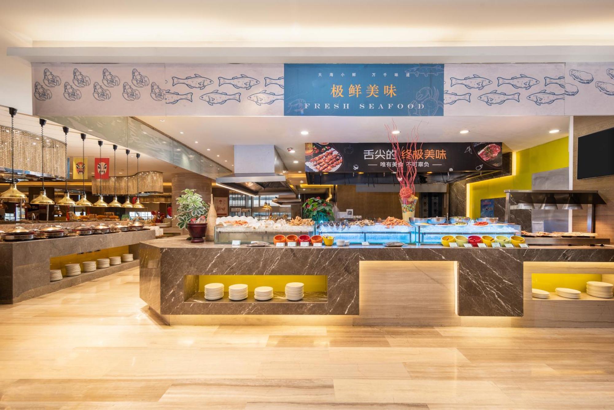 Holiday Inn Shijiazhuang Central By Ihg Екстериор снимка