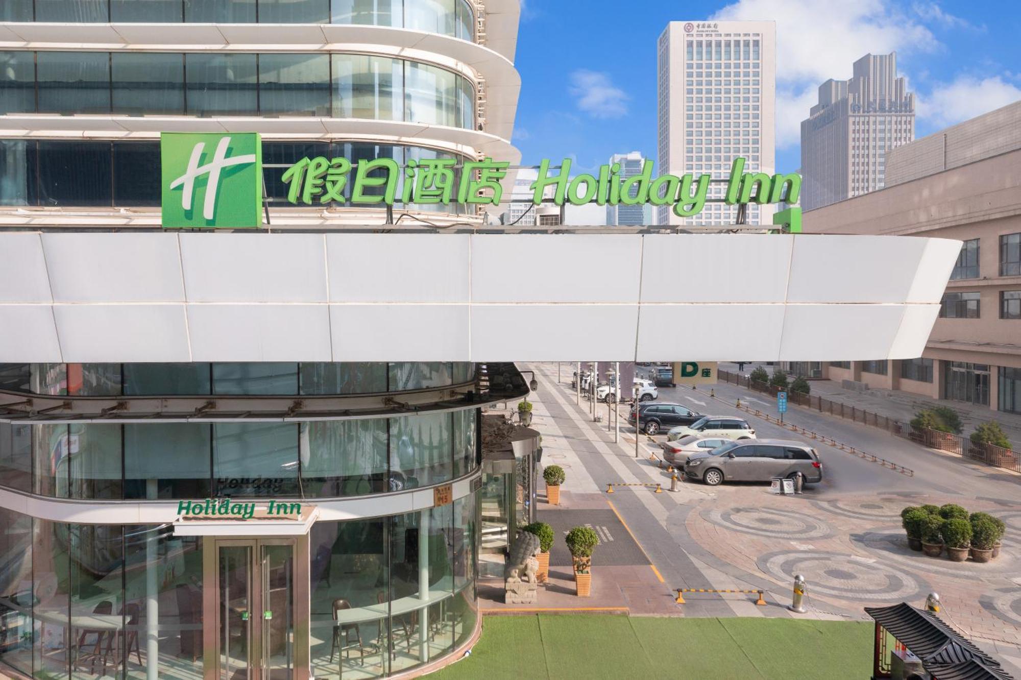 Holiday Inn Shijiazhuang Central By Ihg Екстериор снимка